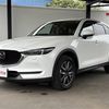 mazda cx-5 2017 CARSENSOR_JP_AU6345071521 image 7