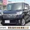 nissan dayz-roox 2015 quick_quick_DBA-B21A_B21A-0109981 image 5