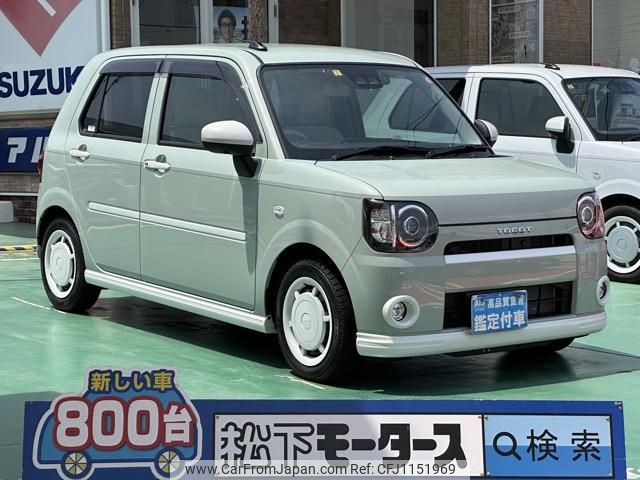 daihatsu mira-tocot 2023 GOO_JP_700060017330250514011 image 1
