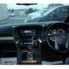 toyota alphard 2016 -TOYOTA--Alphard DBA-GGH35W--GGH35-0004886---TOYOTA--Alphard DBA-GGH35W--GGH35-0004886- image 13