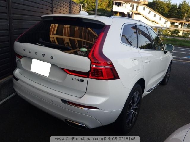 volvo xc60 2020 -VOLVO--Volvo XC60 UD4204TXC-YV1UZA8MCL1570024---VOLVO--Volvo XC60 UD4204TXC-YV1UZA8MCL1570024- image 2