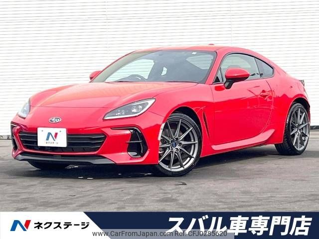 subaru brz 2023 -SUBARU--BRZ 3BA-ZD8--ZD8-013959---SUBARU--BRZ 3BA-ZD8--ZD8-013959- image 1