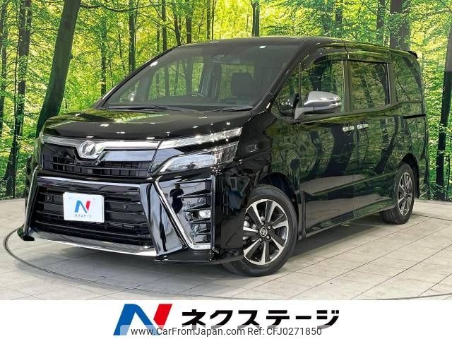 toyota voxy 2020 -TOYOTA--Voxy DBA-ZRR80W--ZRR80-0601744---TOYOTA--Voxy DBA-ZRR80W--ZRR80-0601744- image 1