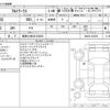 suzuki alto-works 2021 -SUZUKI 【尾張小牧 581ﾉ2021】--Alto Works 4BA-HA36S--HA36S-933539---SUZUKI 【尾張小牧 581ﾉ2021】--Alto Works 4BA-HA36S--HA36S-933539- image 3