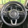 mazda demio 2020 CFJ1585662 image 11