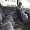 honda odyssey 2020 CFJ1865376 image 34