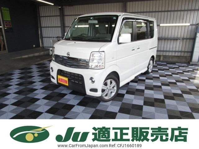 nissan nv100-clipper 2015 CFJ1660189 image 1