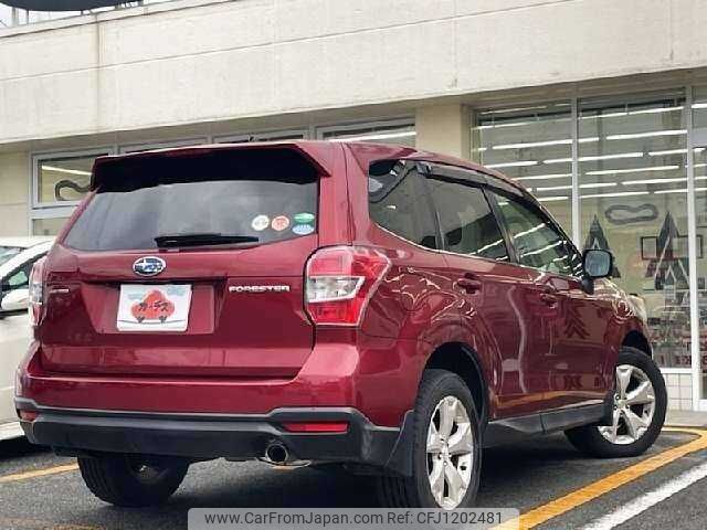 subaru forester 2013 504928-930306 image 2