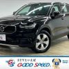 volvo xc40 2018 quick_quick_DBA-XB420XC_YV1XZACMCK2058658 image 1