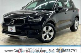 volvo xc40 2018 quick_quick_DBA-XB420XC_YV1XZACMCK2058658