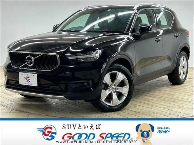 volvo xc40 2018 quick_quick_DBA-XB420XC_YV1XZACMCK2058658 image 1