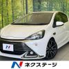 toyota aqua 2016 quick_quick_NHP10_NHP10-2565209 image 1