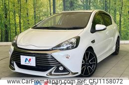 toyota aqua 2016 quick_quick_NHP10_NHP10-2565209