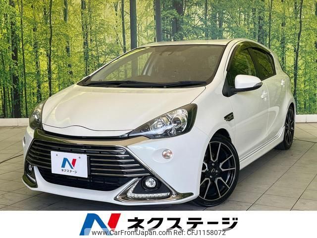 toyota aqua 2016 quick_quick_NHP10_NHP10-2565209 image 1