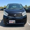 nissan dayz 2014 -NISSAN--DAYZ B21W--0173323---NISSAN--DAYZ B21W--0173323- image 18