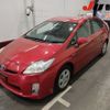 toyota prius 2010 -TOYOTA--Prius ZVW30--ZVW30-1202855---TOYOTA--Prius ZVW30--ZVW30-1202855- image 5