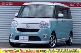 daihatsu move-canbus 2019 CFJ1524430
