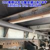 mitsubishi-fuso canter 2010 -MITSUBISHI--Canter FE84DV-570204---MITSUBISHI--Canter FE84DV-570204- image 14
