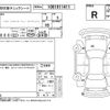 toyota sprinter-trueno 1985 -TOYOTA--Sprinter Trueno AE86--AE86-0179605---TOYOTA--Sprinter Trueno AE86--AE86-0179605- image 4