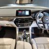 bmw 5-series 2017 quick_quick_LDA-JC20_WBAJC32020B075391 image 2