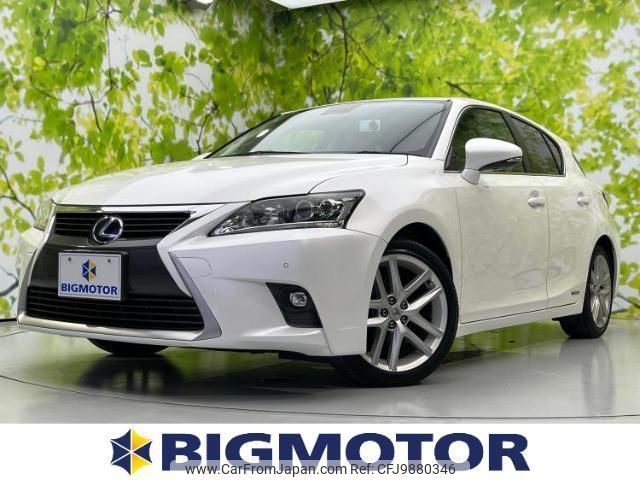 lexus ct 2014 quick_quick_DAA-ZWA10_ZWA10-2218506 image 1