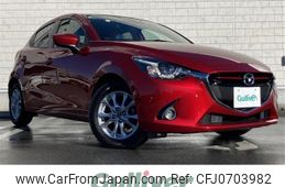 mazda demio 2016 -MAZDA--Demio DBA-DJ3FS--DJ3FS-157648---MAZDA--Demio DBA-DJ3FS--DJ3FS-157648-
