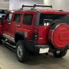 hummer hummer-others 2006 CFJ1611473 image 2