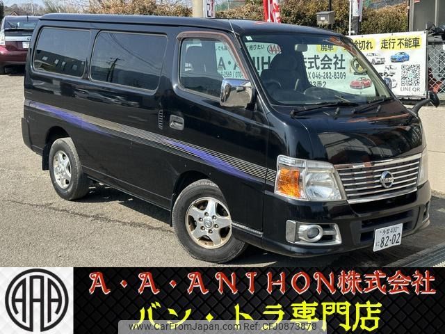 nissan caravan-van 2010 -NISSAN--Caravan Van CBF-VRE25--VRE25-040156---NISSAN--Caravan Van CBF-VRE25--VRE25-040156- image 1