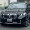 bmw x5 2024 CFJ1741032 image 1