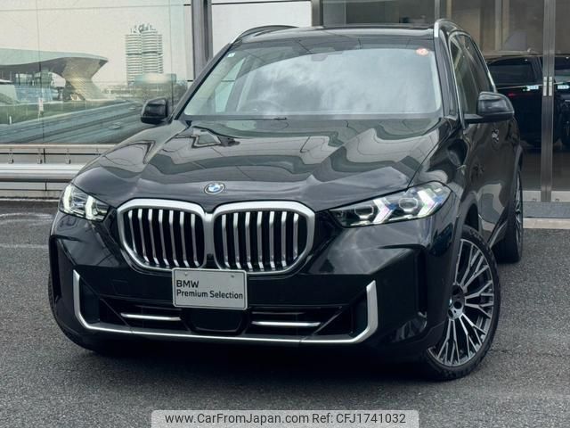 bmw x5 2024 CFJ1741032 image 1