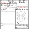 toyota roomy 2018 quick_quick_M900A_M900A-0174106 image 20