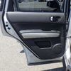 nissan x-trail 2013 NIKYO_XH70884 image 29