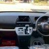 honda freed 2025 -HONDA 【富山 502ﾋ4705】--Freed GT5--1028460---HONDA 【富山 502ﾋ4705】--Freed GT5--1028460- image 14