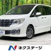 nissan serena 2014 -NISSAN--Serena DAA-HC26--HC26-115411---NISSAN--Serena DAA-HC26--HC26-115411- image 1