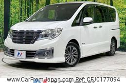 nissan serena 2014 -NISSAN--Serena DAA-HC26--HC26-115411---NISSAN--Serena DAA-HC26--HC26-115411-