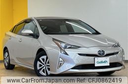 toyota prius 2016 -TOYOTA--Prius DAA-ZVW51--ZVW51-8019519---TOYOTA--Prius DAA-ZVW51--ZVW51-8019519-