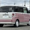 daihatsu move-canbus 2021 CFJ1668952 image 23