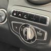 mercedes-benz c-class 2014 -MERCEDES-BENZ--Benz C Class RBA-205042C--WDD2050422F046760---MERCEDES-BENZ--Benz C Class RBA-205042C--WDD2050422F046760- image 24