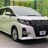 toyota alphard 2017 -TOYOTA--Alphard DBA-AGH30W--AGH30-0151443---TOYOTA--Alphard DBA-AGH30W--AGH30-0151443- image 17