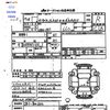 honda n-box-slash 2016 -HONDA--N BOX SLASH JF1--9003312---HONDA--N BOX SLASH JF1--9003312- image 3