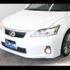 lexus ct 2012 CFJ1334938 image 7
