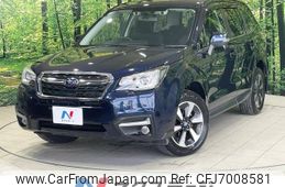 subaru forester 2016 -SUBARU--Forester DBA-SJ5--SJ5-085575---SUBARU--Forester DBA-SJ5--SJ5-085575-