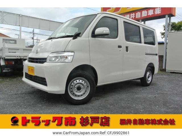 daihatsu gran-max-cargo 2024 quick_quick_5BF-S413V_S413V-0000394 image 1