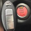 nissan note 2013 -NISSAN--Note DBA-E12--E12-170349---NISSAN--Note DBA-E12--E12-170349- image 5