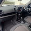 mini mini-others 2017 CFJ1543822 image 40