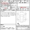 jeep wrangler 2018 quick_quick_ABA-JK36L_1C4HJWLG0JL901610 image 20