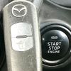 mazda demio 2014 CFJ1606611 image 6