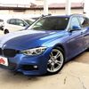 bmw 3-series 2017 -BMW--BMW 3 Series DBA-8A20--WBA8G32060K779435---BMW--BMW 3 Series DBA-8A20--WBA8G32060K779435- image 1