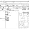 toyota prius 2017 -TOYOTA 【福山 333ﾘ 210】--Prius DAA-ZVW50--ZVW50-6079558---TOYOTA 【福山 333ﾘ 210】--Prius DAA-ZVW50--ZVW50-6079558- image 3