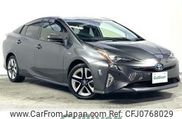 toyota prius 2016 -TOYOTA--Prius DAA-ZVW50--ZVW50-6017601---TOYOTA--Prius DAA-ZVW50--ZVW50-6017601-